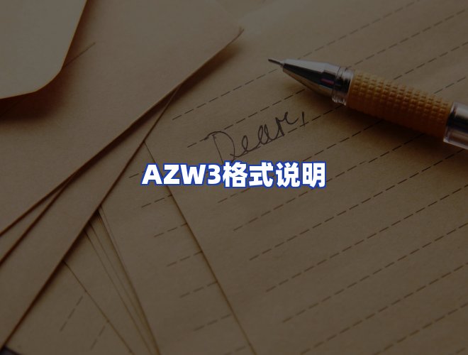 专业团队